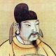 李昪