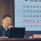 范周